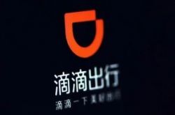 （10分钟科普下）岳阳分公司_哔哩哔哩-2